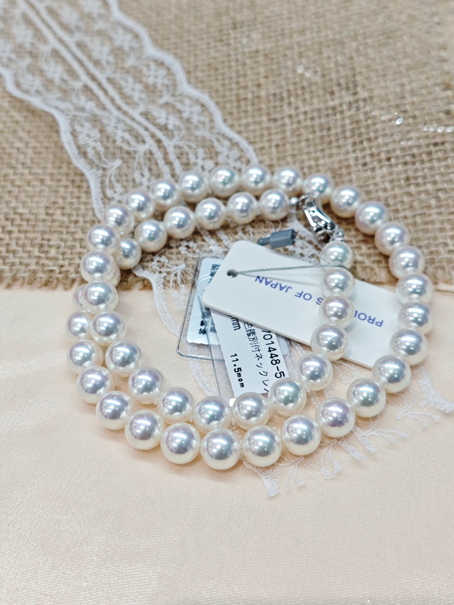 Akoya Hanadama Pearl Necklace, 8.0–8.5 mm
