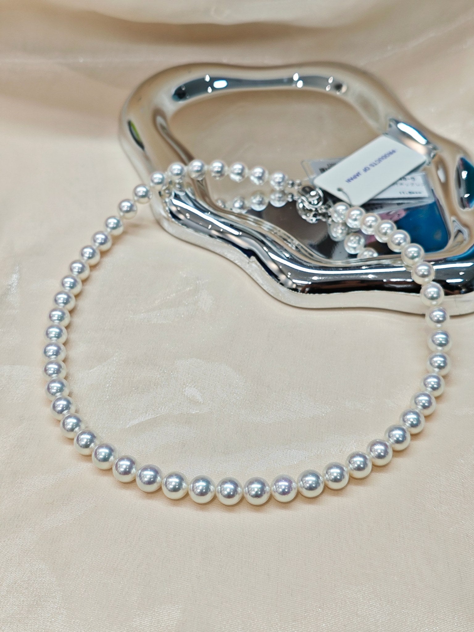 Akoya Hanadama Pearl Necklace, 8.0–8.5 mm