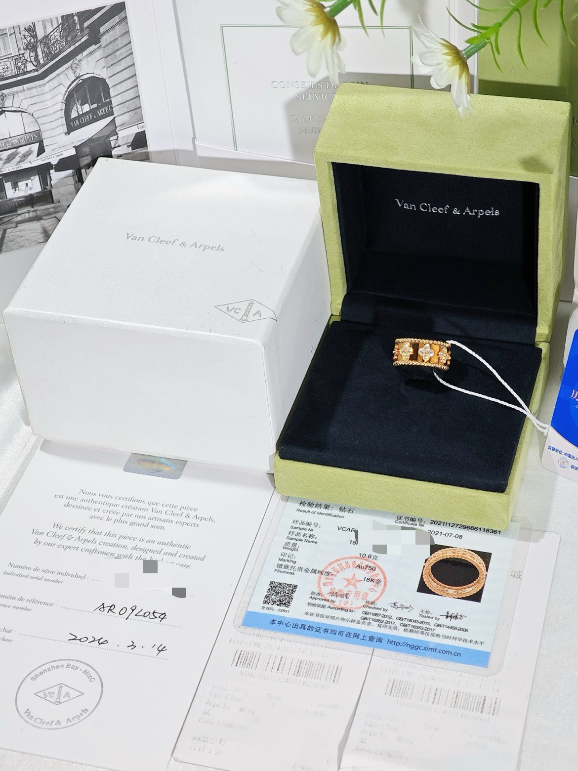 Van Cleef & Arpels Perlée Clovers Diamond Ring, Medium Model