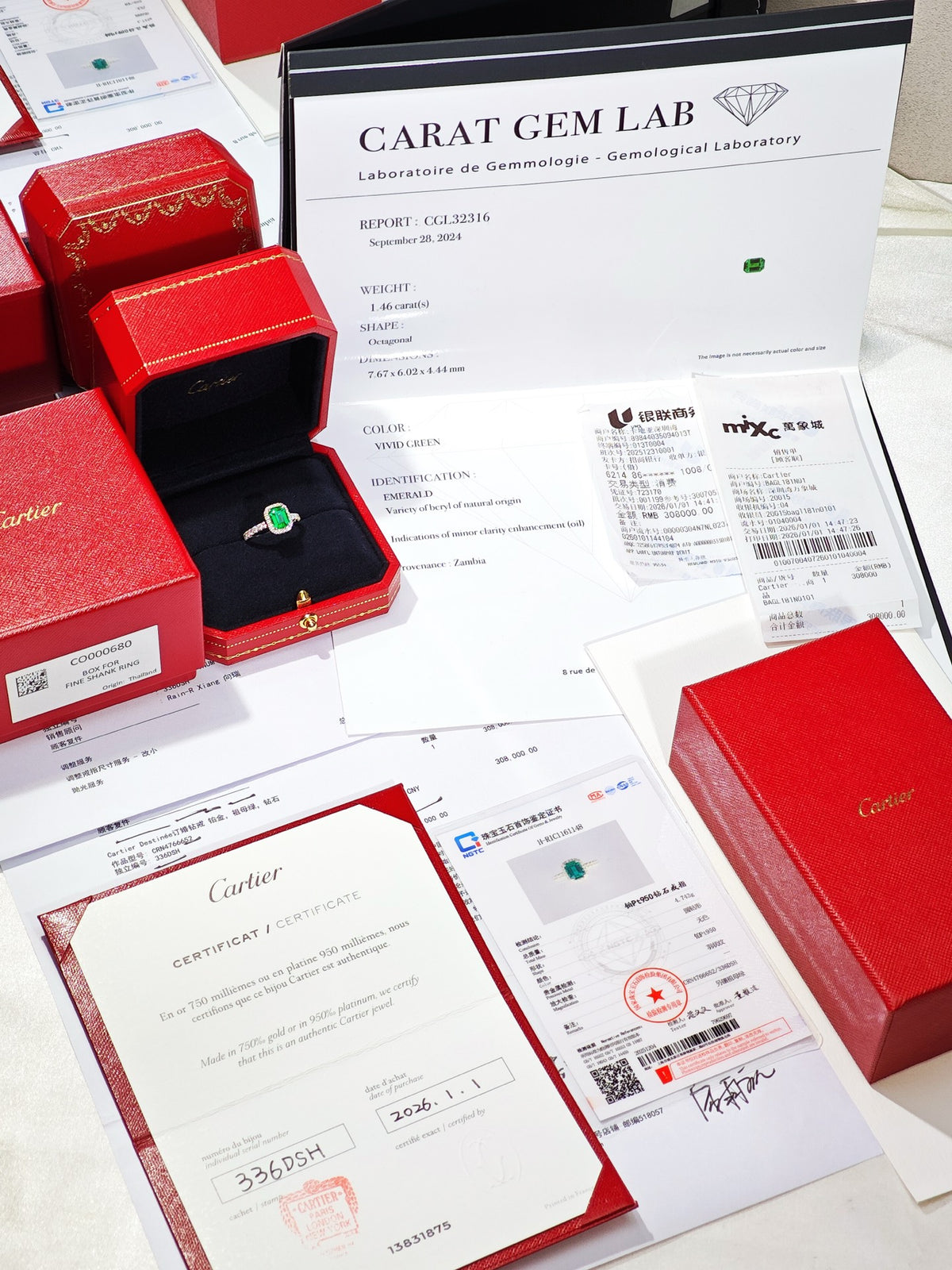 Cartier Destinée 1.46 ct Emerald Solitaire Ring
