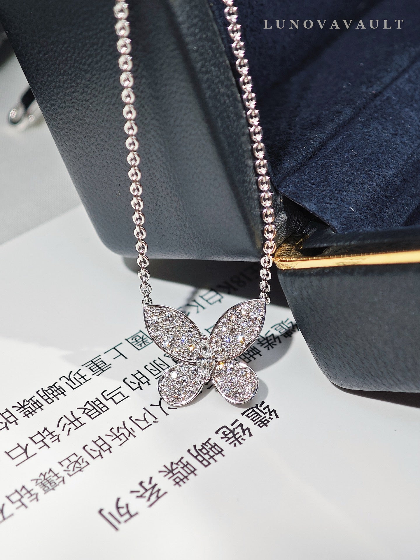 Graff Butterfly Silhouette Diamond Pendant