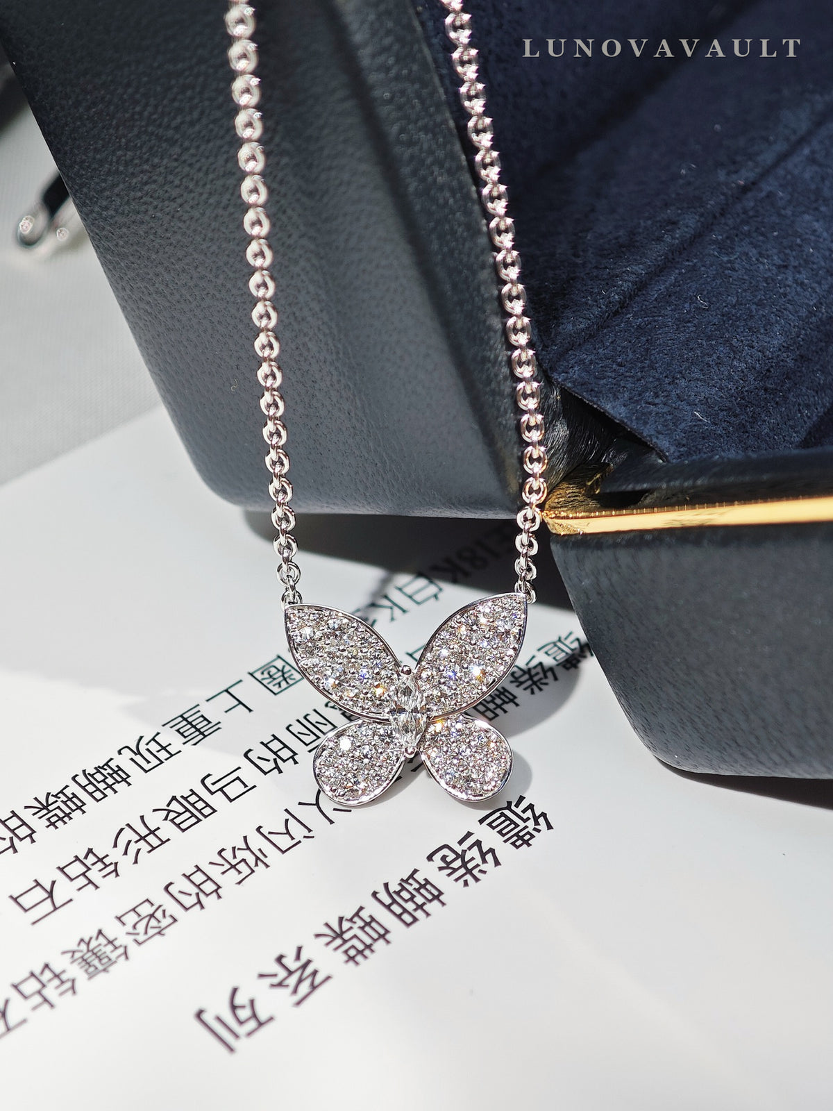 Graff Butterfly Silhouette Diamond Pendant